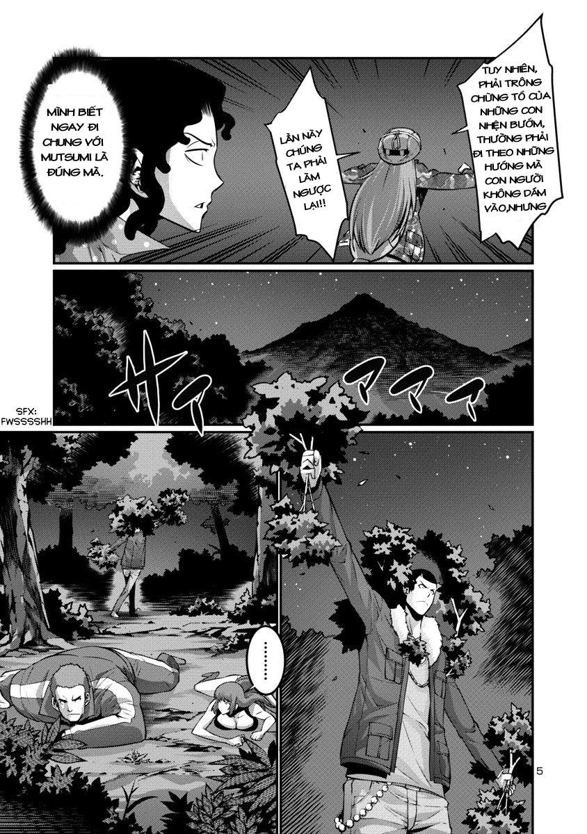 Kyochuu Rettou - Đảo Côn Trùng - Chương 10.5 - Trang 5