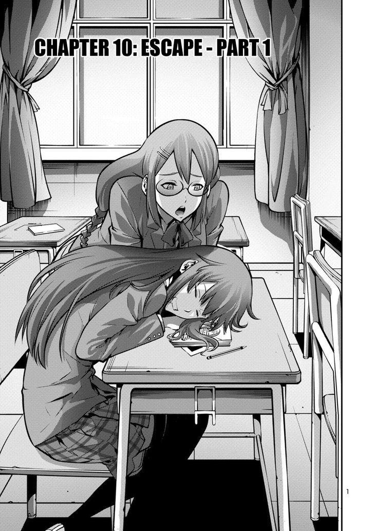 Kyochuu Rettou - Đảo Côn Trùng - Chương 10 - Trang 1