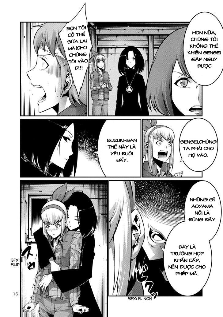 Kyochuu Rettou - Đảo Côn Trùng - Chương 10 - Trang 16