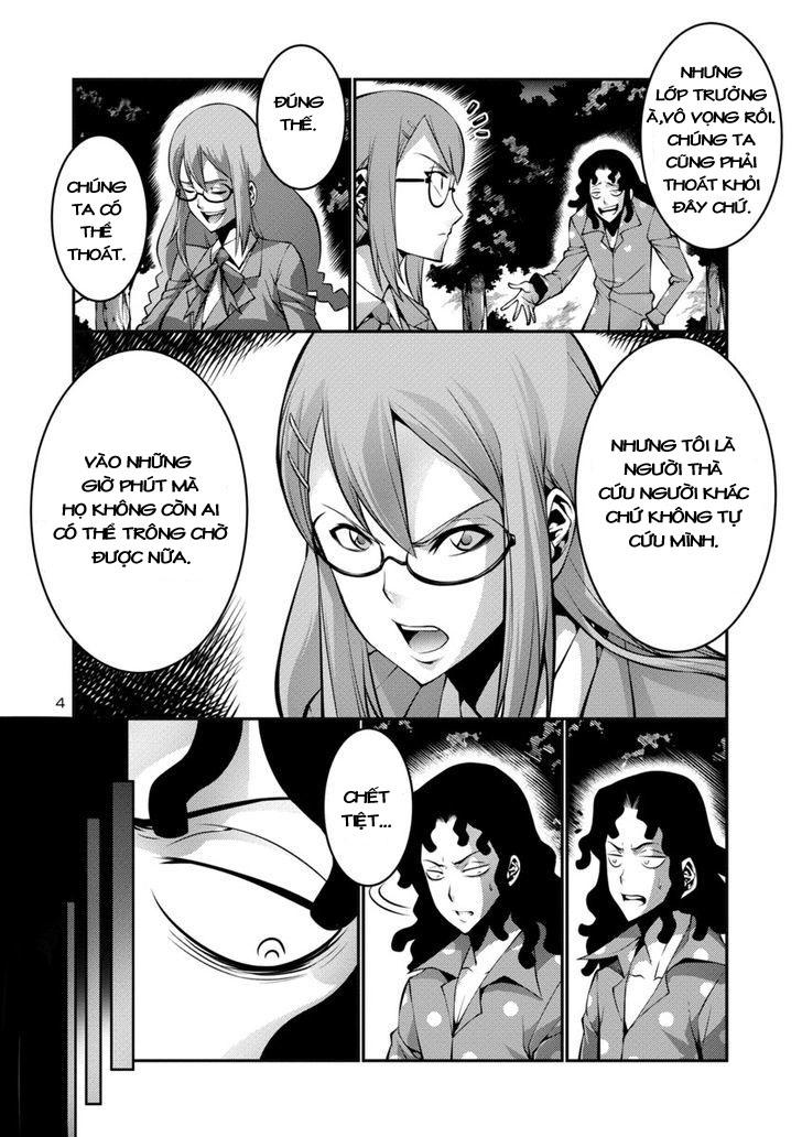 Kyochuu Rettou - Đảo Côn Trùng - Chương 10 - Trang 4
