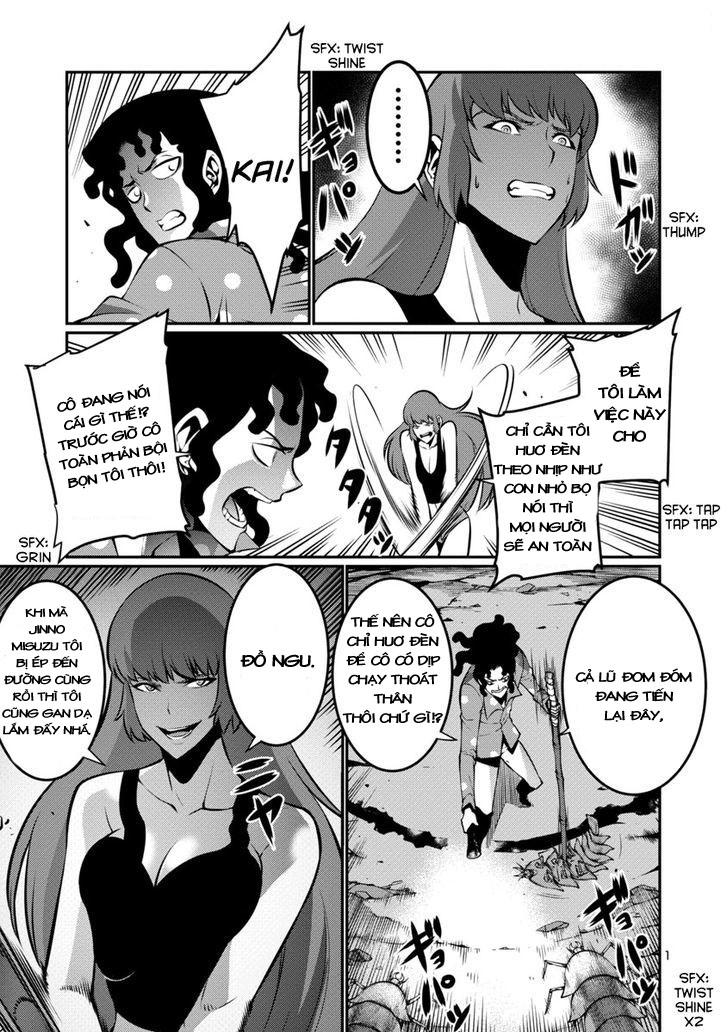 Kyochuu Rettou - Đảo Côn Trùng - Chương 11.5 - Trang 1