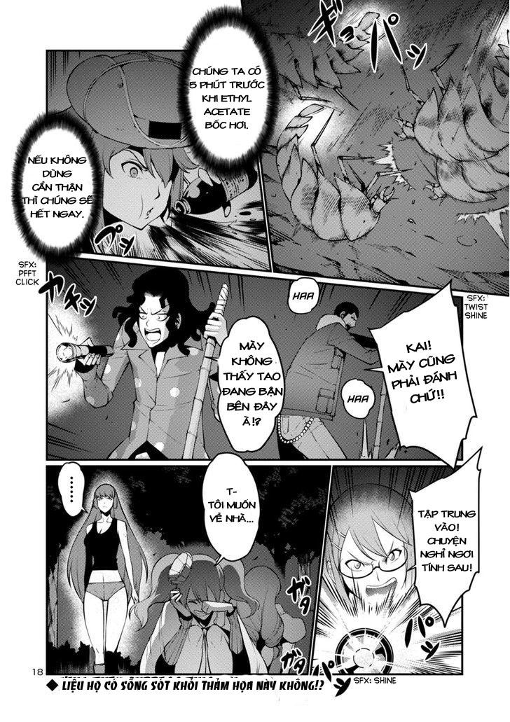 Kyochuu Rettou - Đảo Côn Trùng - Chương 11 - Trang 17