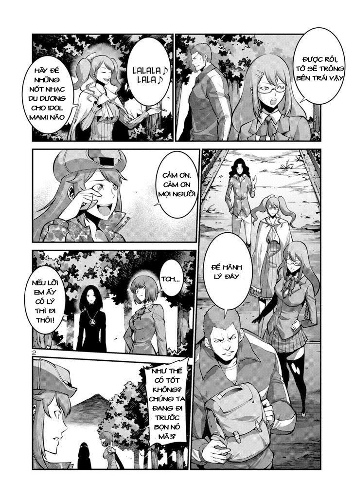 Kyochuu Rettou - Đảo Côn Trùng - Chương 12.5 - Trang 2