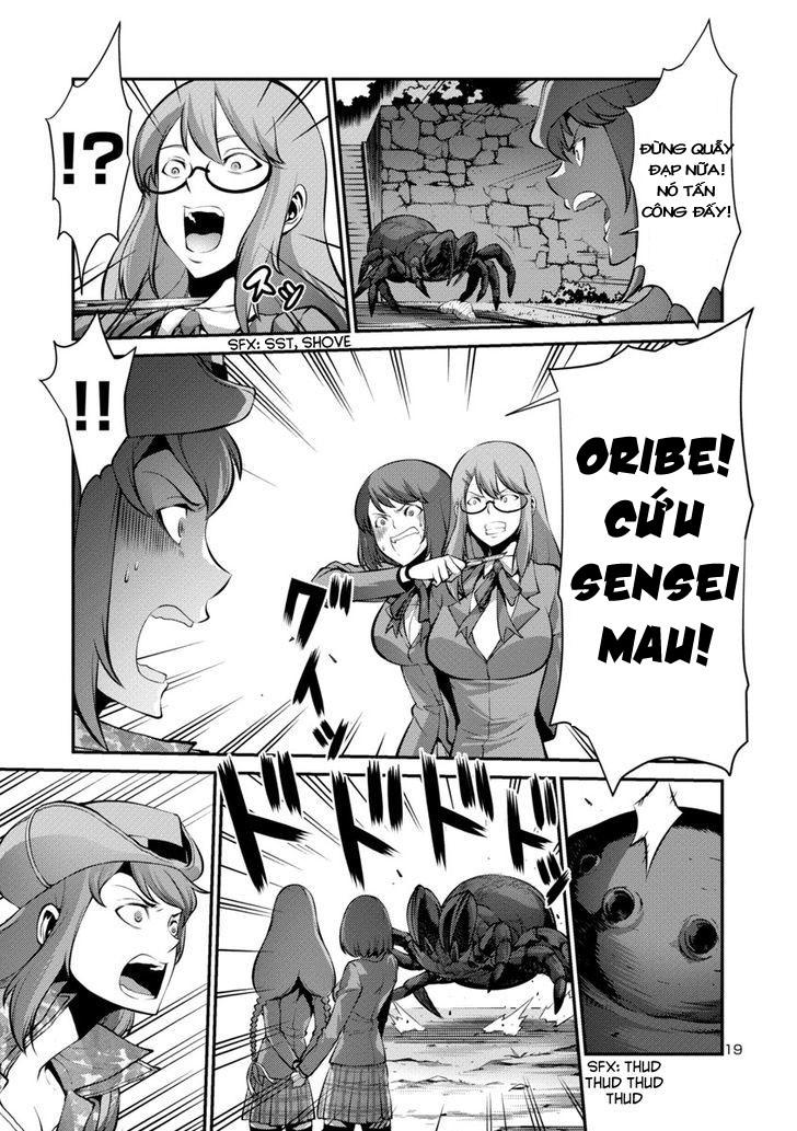 Kyochuu Rettou - Đảo Côn Trùng - Chương 12.5 - Trang 19
