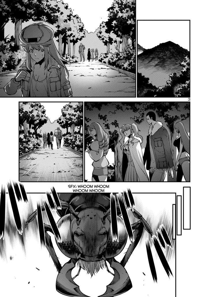 Kyochuu Rettou - Đảo Côn Trùng - Chương 12.5 - Trang 3