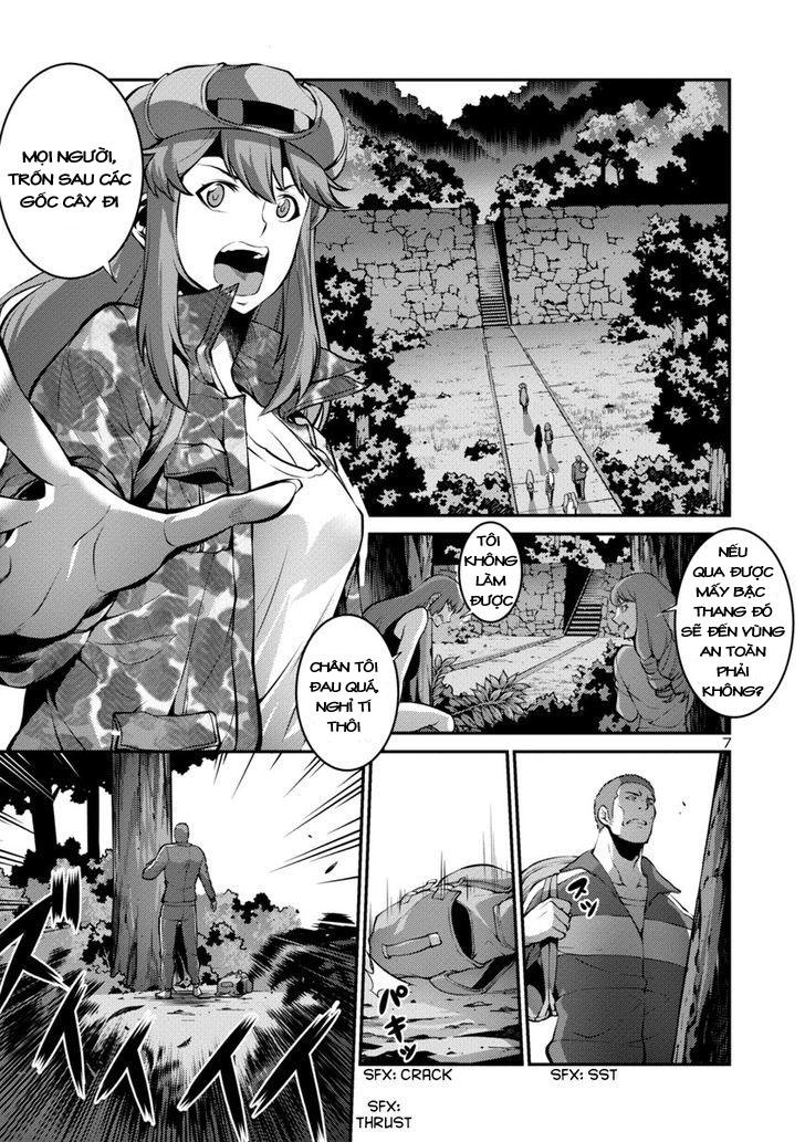 Kyochuu Rettou - Đảo Côn Trùng - Chương 12.5 - Trang 7