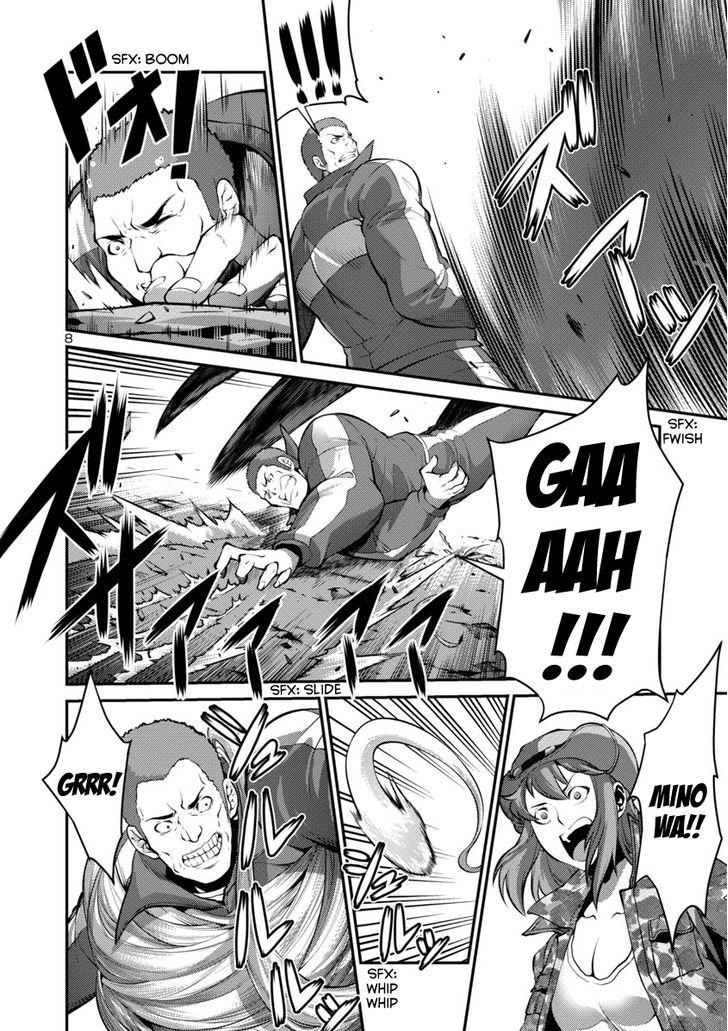 Kyochuu Rettou - Đảo Côn Trùng - Chương 12.5 - Trang 8