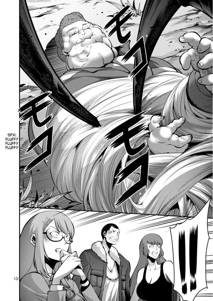 Kyochuu Rettou - Đảo Côn Trùng - Chương 12.5 - Trang 10