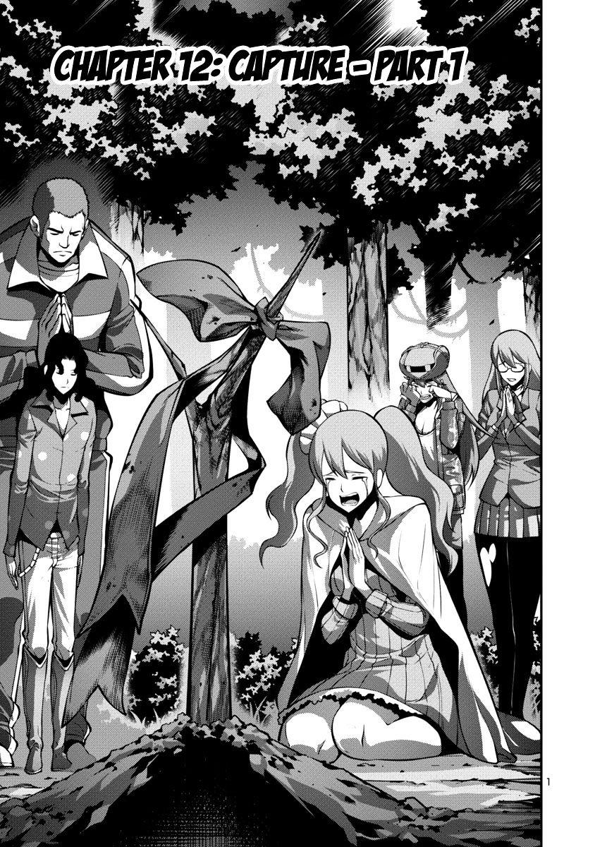 Kyochuu Rettou - Đảo Côn Trùng - Chương 12 - Trang 1