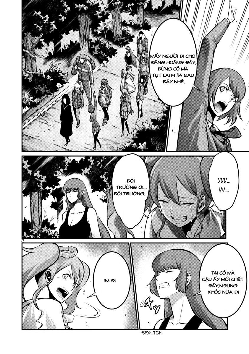 Kyochuu Rettou - Đảo Côn Trùng - Chương 12 - Trang 2