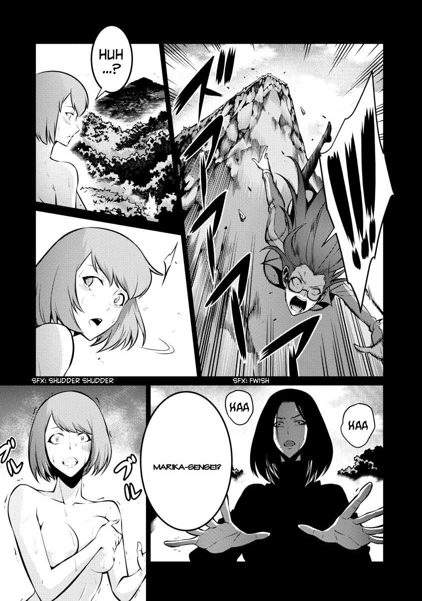 Kyochuu Rettou - Đảo Côn Trùng - Chương 12 - Trang 13