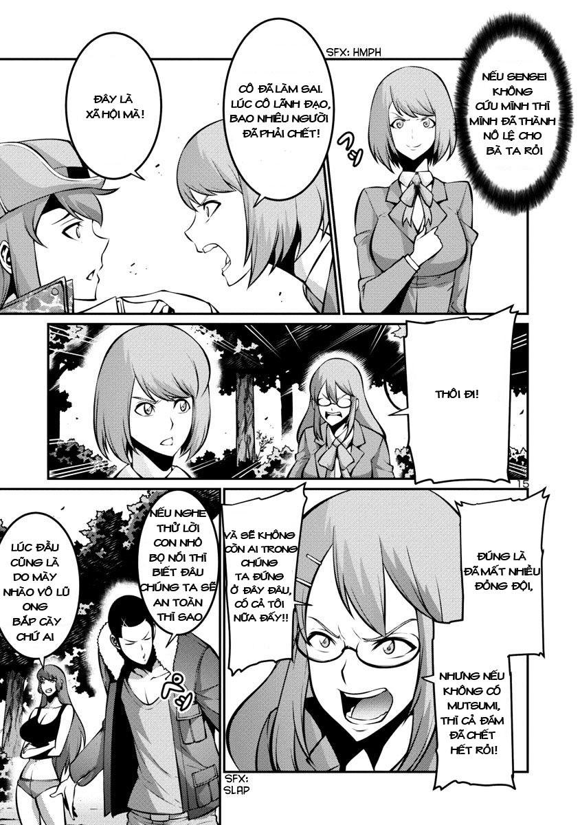 Kyochuu Rettou - Đảo Côn Trùng - Chương 12 - Trang 15