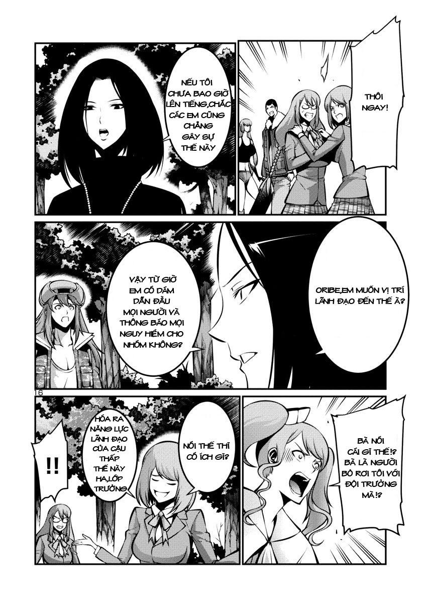 Kyochuu Rettou - Đảo Côn Trùng - Chương 12 - Trang 16