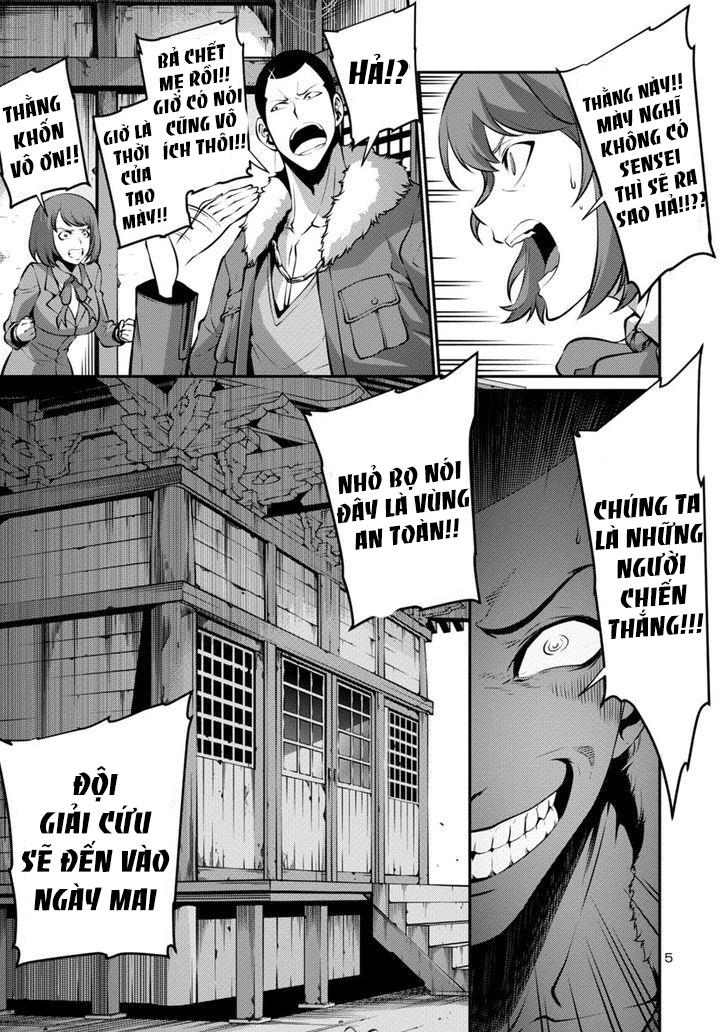 Kyochuu Rettou - Đảo Côn Trùng - Chương 13 - Trang 5