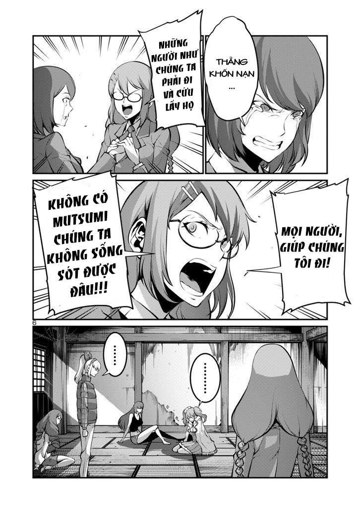 Kyochuu Rettou - Đảo Côn Trùng - Chương 13 - Trang 6