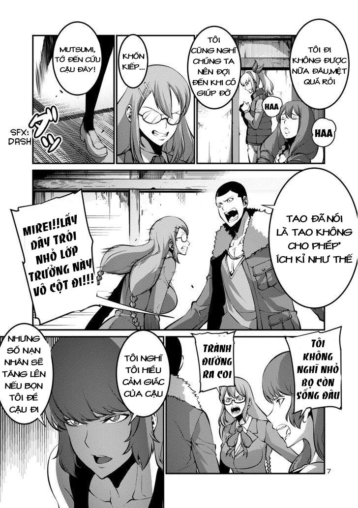 Kyochuu Rettou - Đảo Côn Trùng - Chương 13 - Trang 7