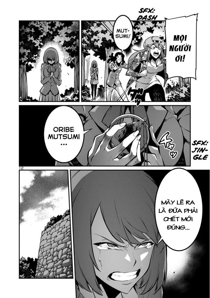 Kyochuu Rettou - Đảo Côn Trùng - Chương 14.5 - Trang 13