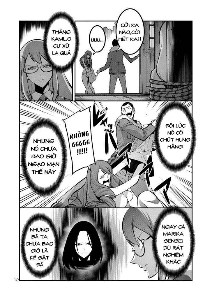 Kyochuu Rettou - Đảo Côn Trùng - Chương 14 - Trang 12