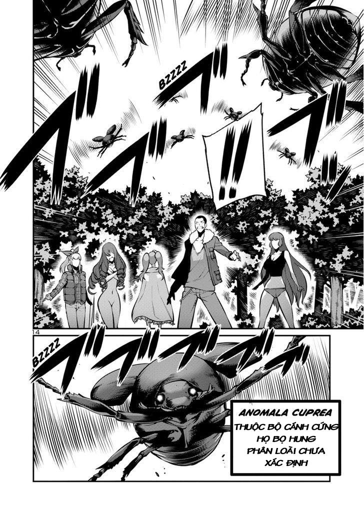 Kyochuu Rettou - Đảo Côn Trùng - Chương 14 - Trang 14