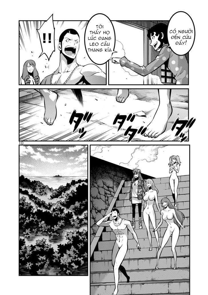 Kyochuu Rettou - Đảo Côn Trùng - Chương 15.5 - Trang 11