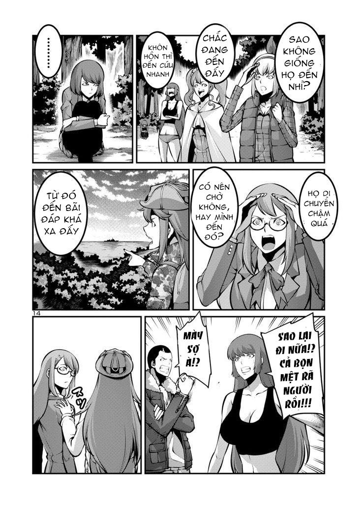 Kyochuu Rettou - Đảo Côn Trùng - Chương 15.5 - Trang 15
