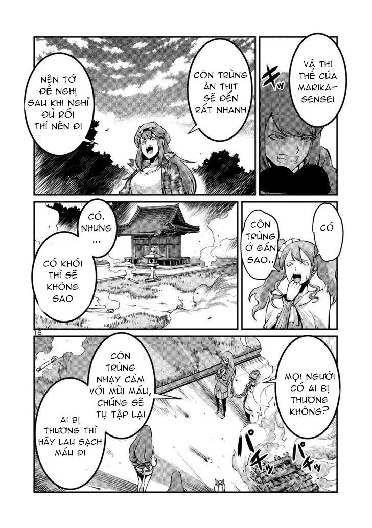 Kyochuu Rettou - Đảo Côn Trùng - Chương 15.5 - Trang 17