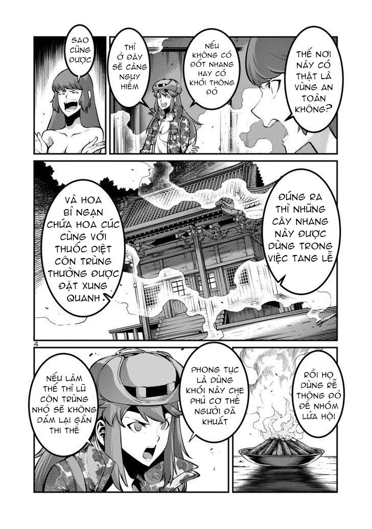 Kyochuu Rettou - Đảo Côn Trùng - Chương 15.5 - Trang 5