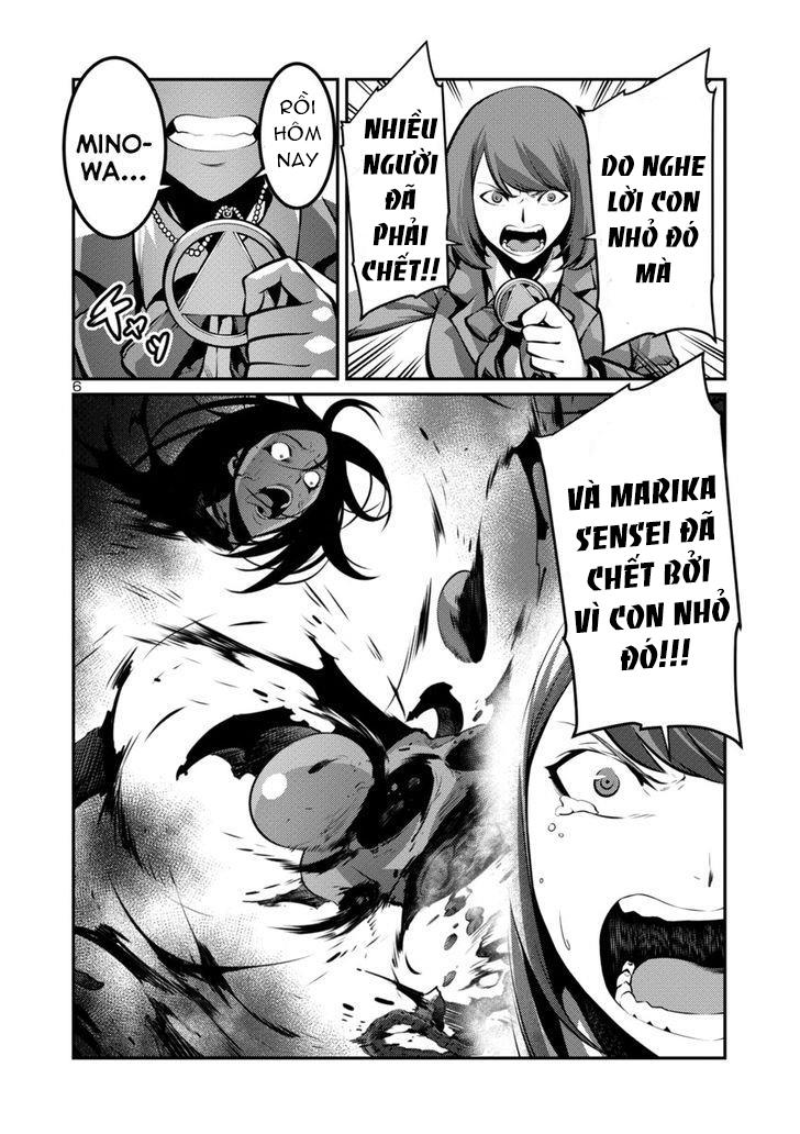Kyochuu Rettou - Đảo Côn Trùng - Chương 15.5 - Trang 7