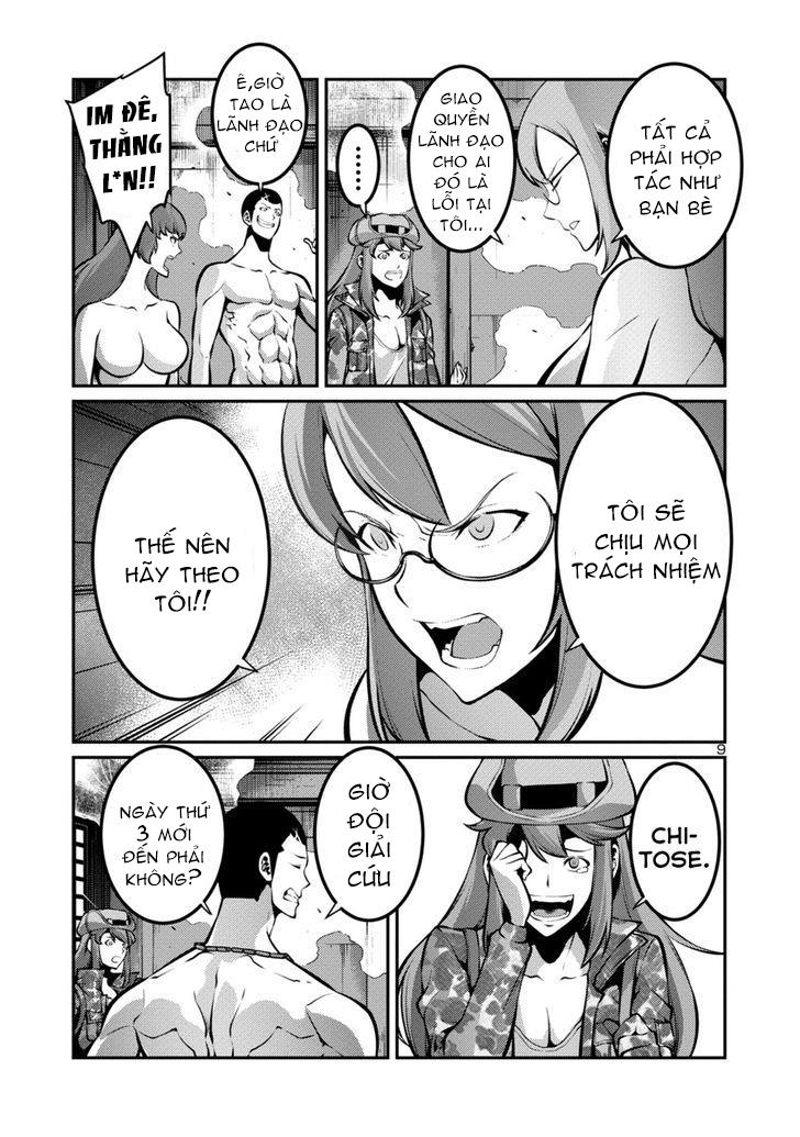 Kyochuu Rettou - Đảo Côn Trùng - Chương 15.5 - Trang 10