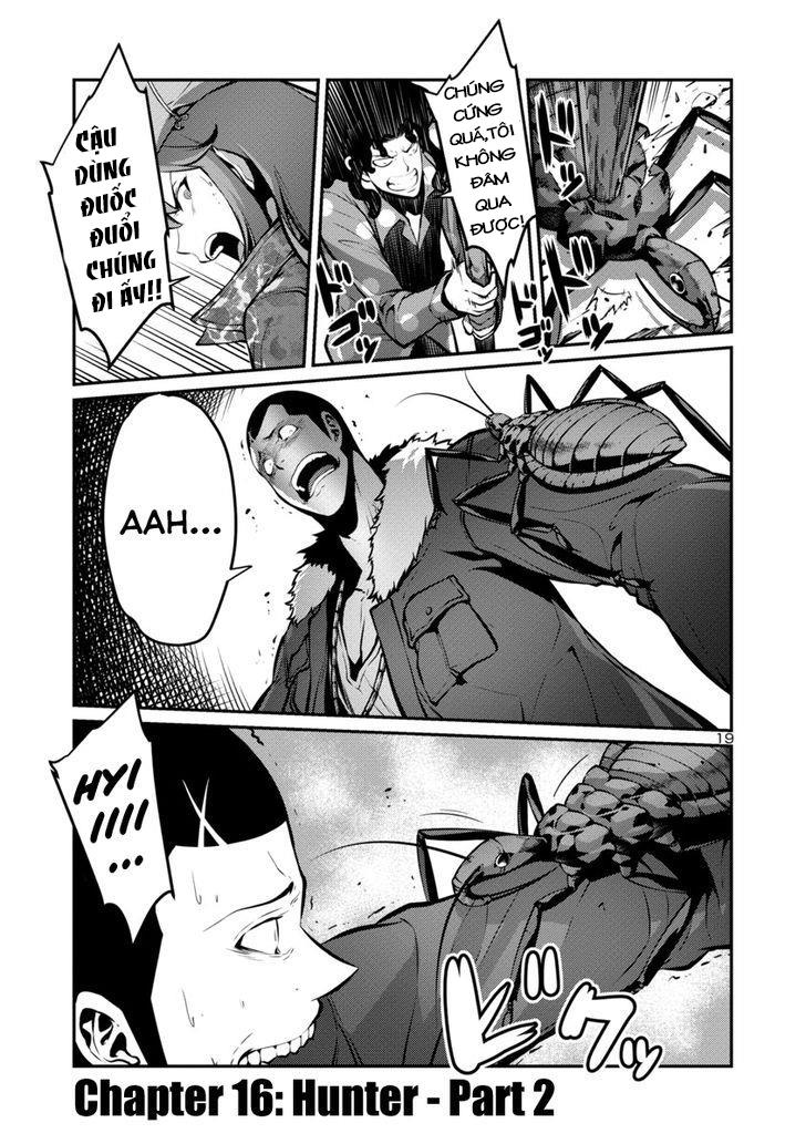 Kyochuu Rettou - Đảo Côn Trùng - Chương 16.5 - Trang 2