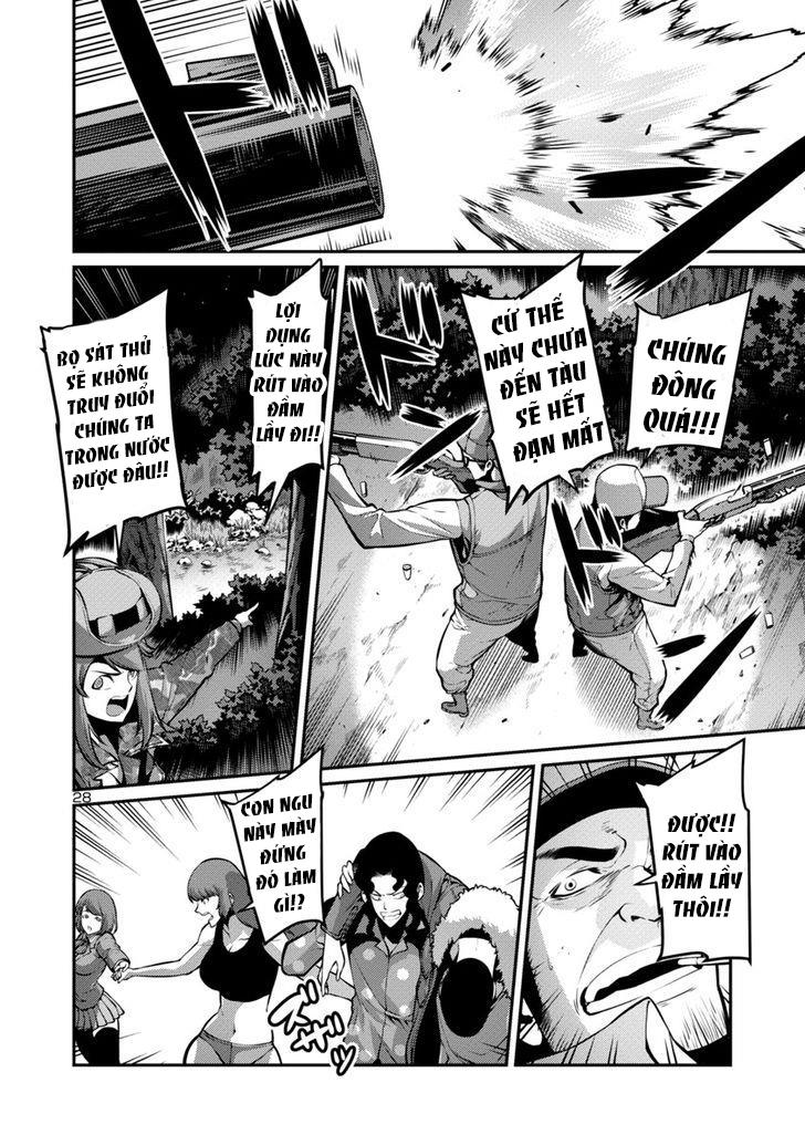 Kyochuu Rettou - Đảo Côn Trùng - Chương 16.5 - Trang 11