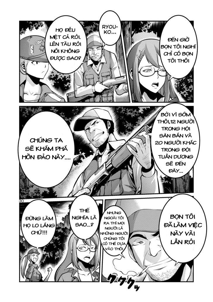 Kyochuu Rettou - Đảo Côn Trùng - Chương 16.5 - Trang 13