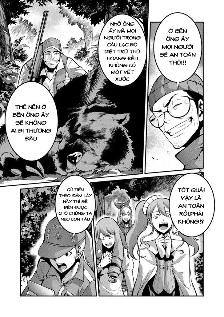 Kyochuu Rettou - Đảo Côn Trùng - Chương 16.5 - Trang 14