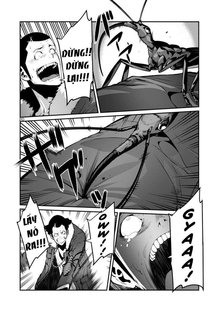 Kyochuu Rettou - Đảo Côn Trùng - Chương 16.5 - Trang 3