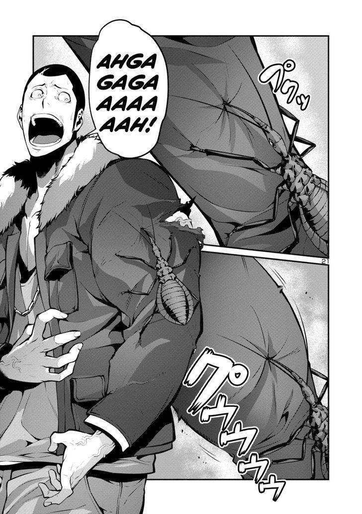 Kyochuu Rettou - Đảo Côn Trùng - Chương 16.5 - Trang 4