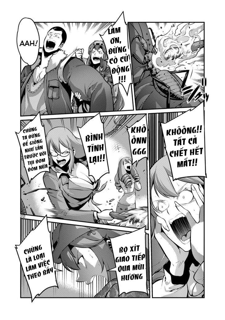 Kyochuu Rettou - Đảo Côn Trùng - Chương 16.5 - Trang 5