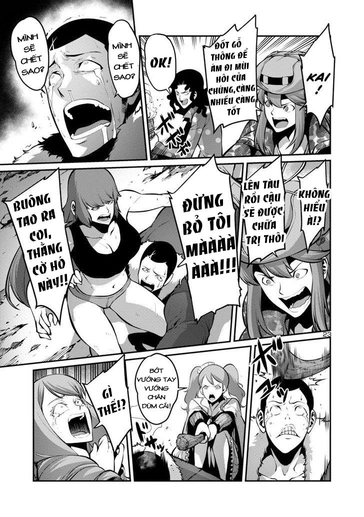 Kyochuu Rettou - Đảo Côn Trùng - Chương 16.5 - Trang 6