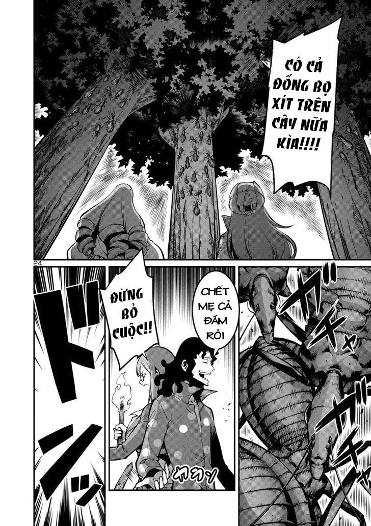 Kyochuu Rettou - Đảo Côn Trùng - Chương 16.5 - Trang 7