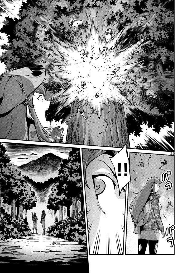 Kyochuu Rettou - Đảo Côn Trùng - Chương 16.5 - Trang 8