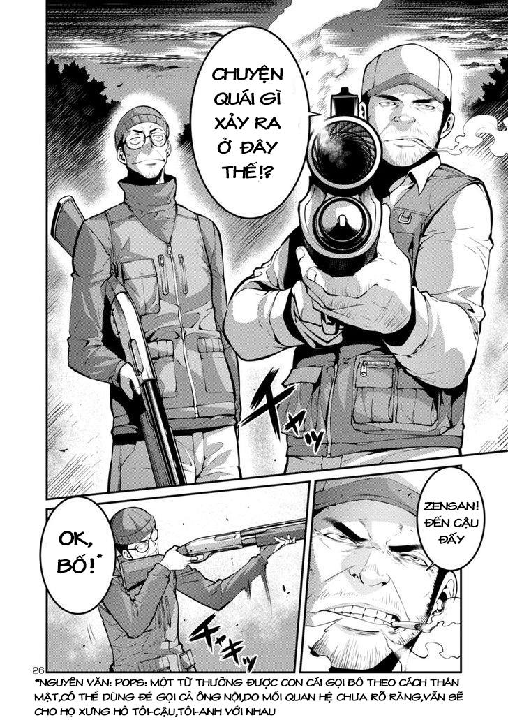 Kyochuu Rettou - Đảo Côn Trùng - Chương 16.5 - Trang 9