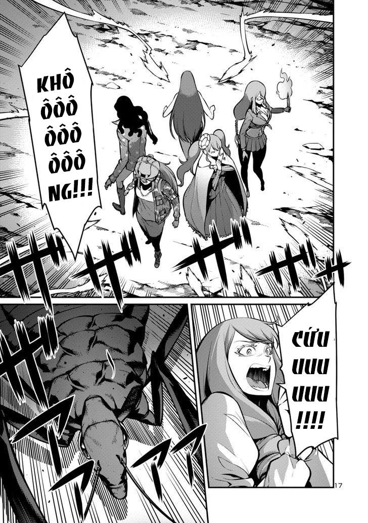 Kyochuu Rettou - Đảo Côn Trùng - Chương 16 - Trang 17