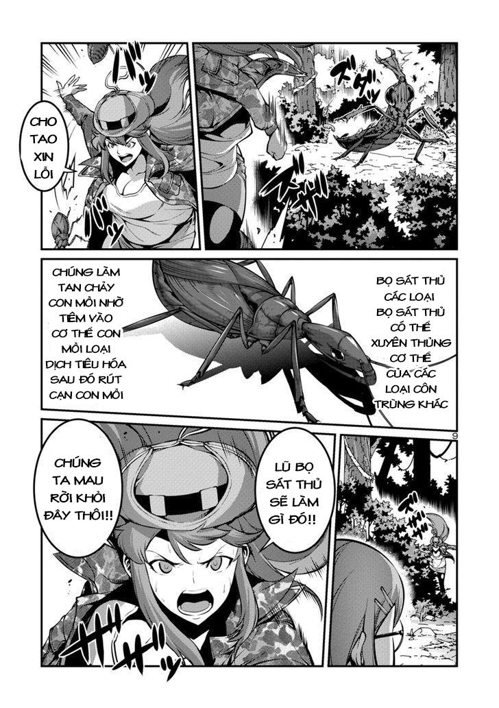 Kyochuu Rettou - Đảo Côn Trùng - Chương 17.5 - Trang 11