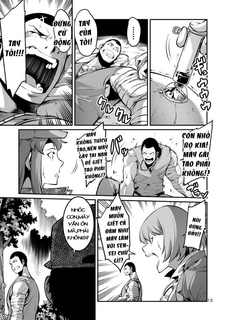 Kyochuu Rettou - Đảo Côn Trùng - Chương 17.5 - Trang 15