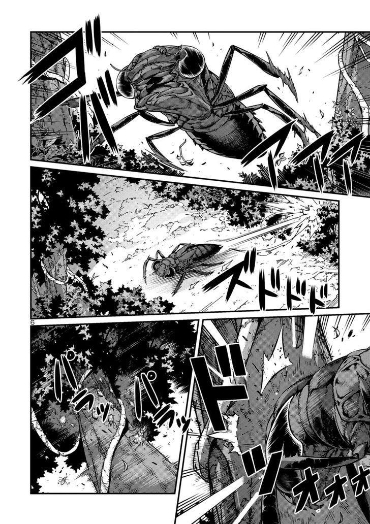 Kyochuu Rettou - Đảo Côn Trùng - Chương 17.5 - Trang 8