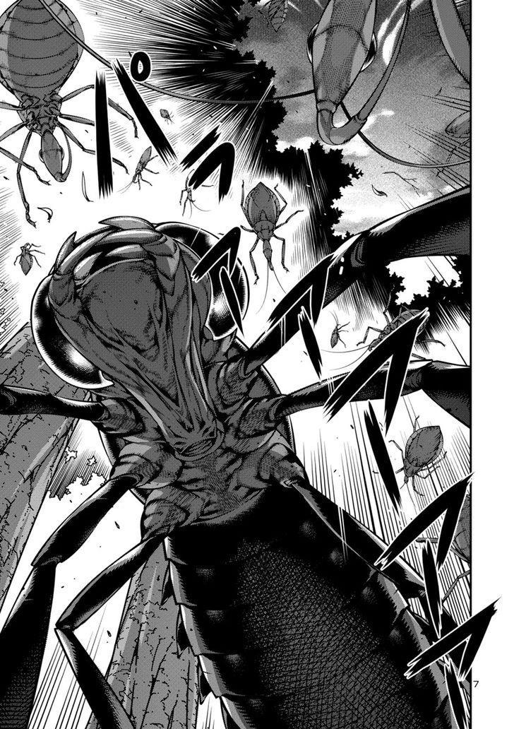 Kyochuu Rettou - Đảo Côn Trùng - Chương 17.5 - Trang 9