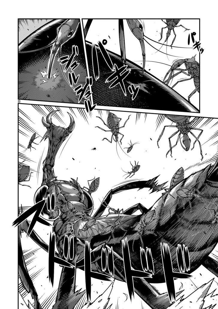 Kyochuu Rettou - Đảo Côn Trùng - Chương 17.5 - Trang 10