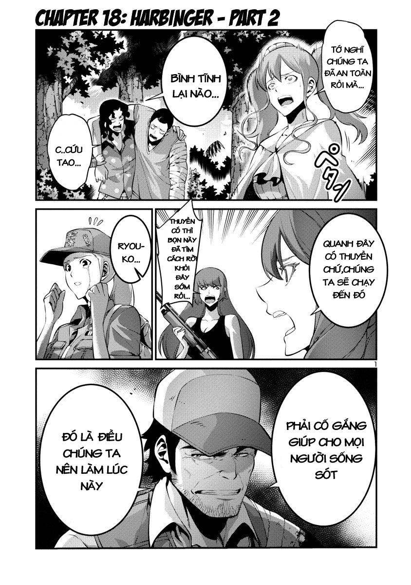 Kyochuu Rettou - Đảo Côn Trùng - Chương 18.5 - Trang 2
