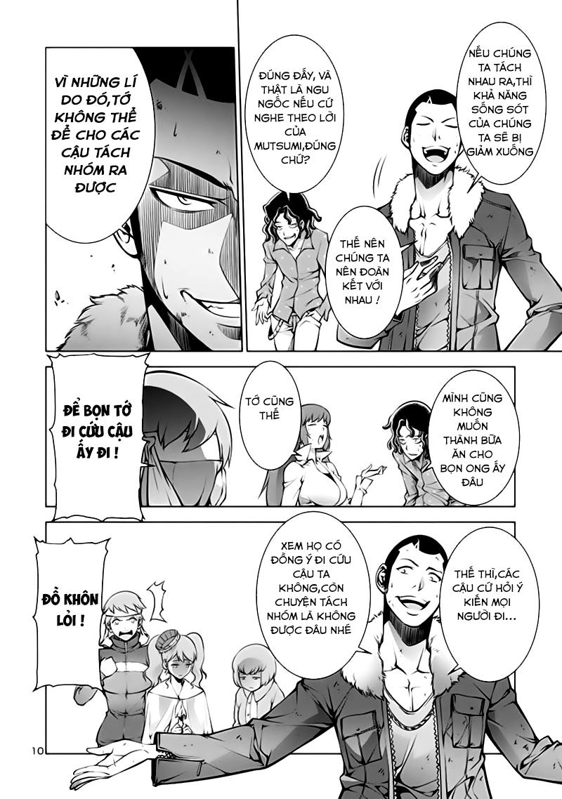 Kyochuu Rettou - Đảo Côn Trùng - Chương 2 - Trang 11