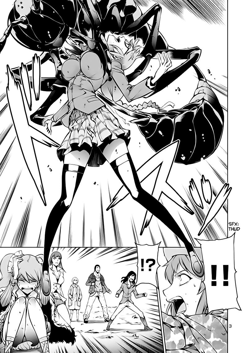 Kyochuu Rettou - Đảo Côn Trùng - Chương 2 - Trang 4