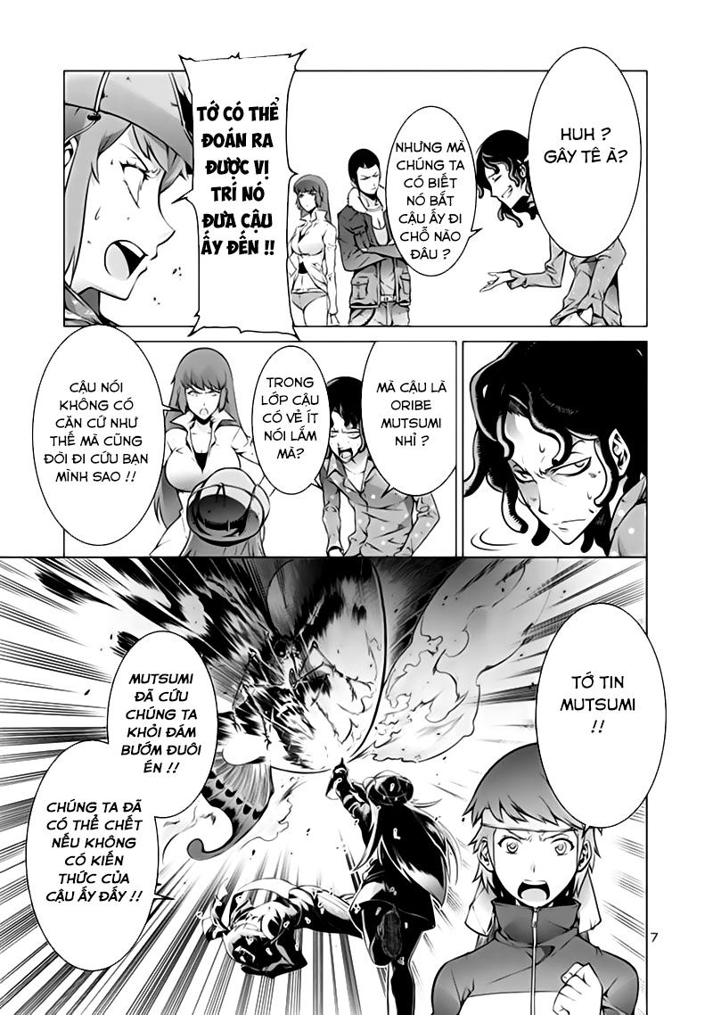 Kyochuu Rettou - Đảo Côn Trùng - Chương 2 - Trang 8